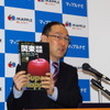 キャンバスマップル・山本幸裕社長