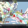 キャンバスマップル マップルナビS 全国47都道府県主要部の「ぬけみち」データ収録