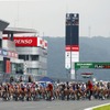 競技用自転車で最長250kmを走破する「ENJOY!SPORT BIKE 2012 フジ55 in 富士スピードウェイ」が7月1日に開催される