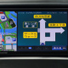 DSRC車載器と組み合わせると、ナビ本体内の渋滞データバンクの情報とも合わせ、渋滞回避に最大の性能を発揮する。