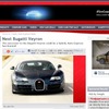 ヴェイロン後継車に関する情報を伝える英『Auto EXPRESS』