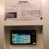 【インタビュー】プローブの先駆者、ホンダは「インターナビポケット」でスマホ戦略をどう描く