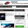 レクサスLSの大幅改良モデルが7月に披露される可能性を伝えた豪『GoAuto』