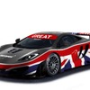 マクラーレン・MP4-12C GT3の「GREATキャンペーン」仕様