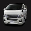 NV350キャラバン ライダー（日産自動車）