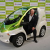 トヨタ車体・新型コムス