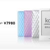 「kobo Touch（コボタッチ）」
