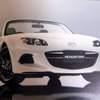 マツダロードスターの大幅改良モデルのリーク写真