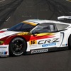 MUGEN CR-Z GT