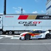 TEAM無限、SUPER GT 参戦発表会のようす