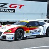 TEAM無限、SUPER GT 参戦発表会のようす