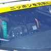 TEAM無限、SUPER GT 参戦発表会のようす