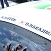 TEAM無限 SUPER GTシリーズ参戦体制発表会での試走