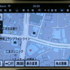 アイシンAW NAVIelite