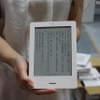 電子ブックリーダー「kobo Touch」