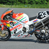 RVF/RC45（'97）