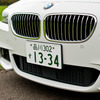 BMW 535i