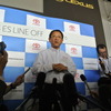 トヨタ自動車・豊田章男社長