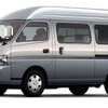 【写真蔵】日産キャラバンを一部改良…購入のお手伝い