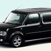 【株価】三菱自動車のぞき全面高