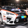 GAZOO Racing LEXUS LFA