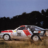 【三菱WRCヒストリー】グループB時代に、スタリオン登場