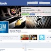 GMの公式Facebookページ