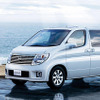日産エルグランドがマイナーチェンジ