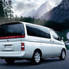 日産エルグランドがマイナーチェンジ