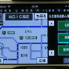 アイシンAW NAVIelite　高速道路の簡易マップ表示にも対応する