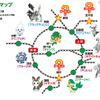 ポケモンスタンプラリー2012 ラリーマップ