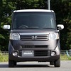 【ホンダ N BOX+ 発表】車中泊アイテムも発売…写真蔵