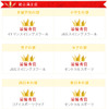 イード・アワード2012　子ども水泳教室 総合満足度