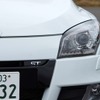 ルノー メガーヌ エステートGT