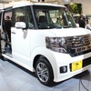 ホンダ・N BOX+