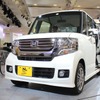 ホンダ、軽・スモールカー店舗のより強化を