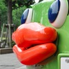 ホンダ フィットハイブリッドがベースのしゃべるクルマ「プチェコ」