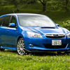 スバル•エクシーガ tS、WRブルー•マイカ（専用色）