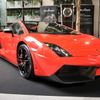 ランボルギーニ・ガヤルド LP570-4 スーパートロフェオ ストラダーレ