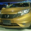 日産・ノート メダリスト