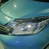 日産・ノート
