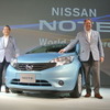 日産自動車 新型ノート ワールドプレミア