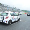 ヴィッツレース関東シリーズ第3戦のようす