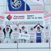 ヴィッツレース関東シリーズ第3戦のようす