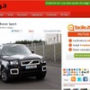 イタリアの自動車メディア、『auto blog.it』に掲載された次期レンジローバースポーツのテストカー