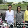 JAF、幼児2人乗せの自転車テスト