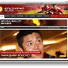 リエージュの公式ウェブサイト