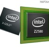 インテルの新しいモバイル向けプロセッサ Atom Z2580