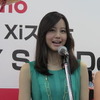 ゲストの堀北真希さん