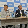 自工会豊田章男会長定例会見